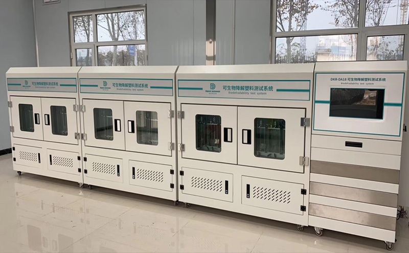 全自動(dòng)可生物降解測(cè)試系統(tǒng)交付國(guó)家包裝中心并投入使用