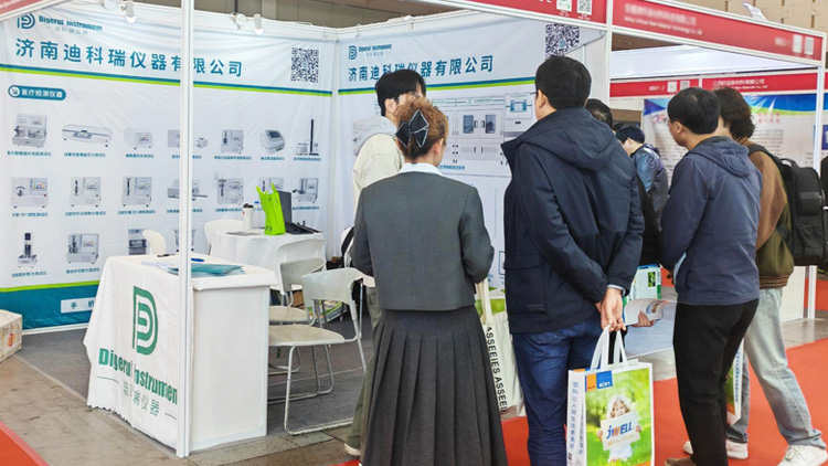 乘勢(shì)而上，金秋展風(fēng)采---迪科瑞亮相兩大國(guó)際展會(huì)