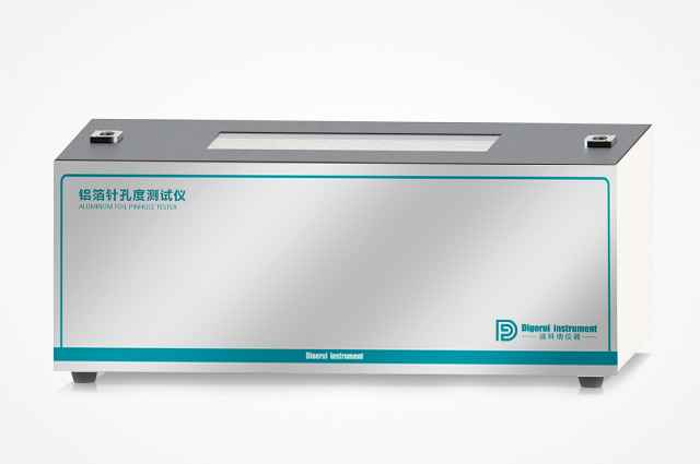 DKR-AF4 鋁箔針孔度測(cè)試儀
