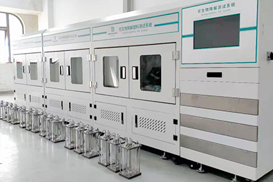 反應(yīng)釜同時或獨(dú)立進(jìn)行試驗(yàn)